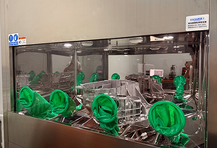 Leading Industry Standards, Participating in Drafting Cleanliness Standards for New Energy Vehicle Components