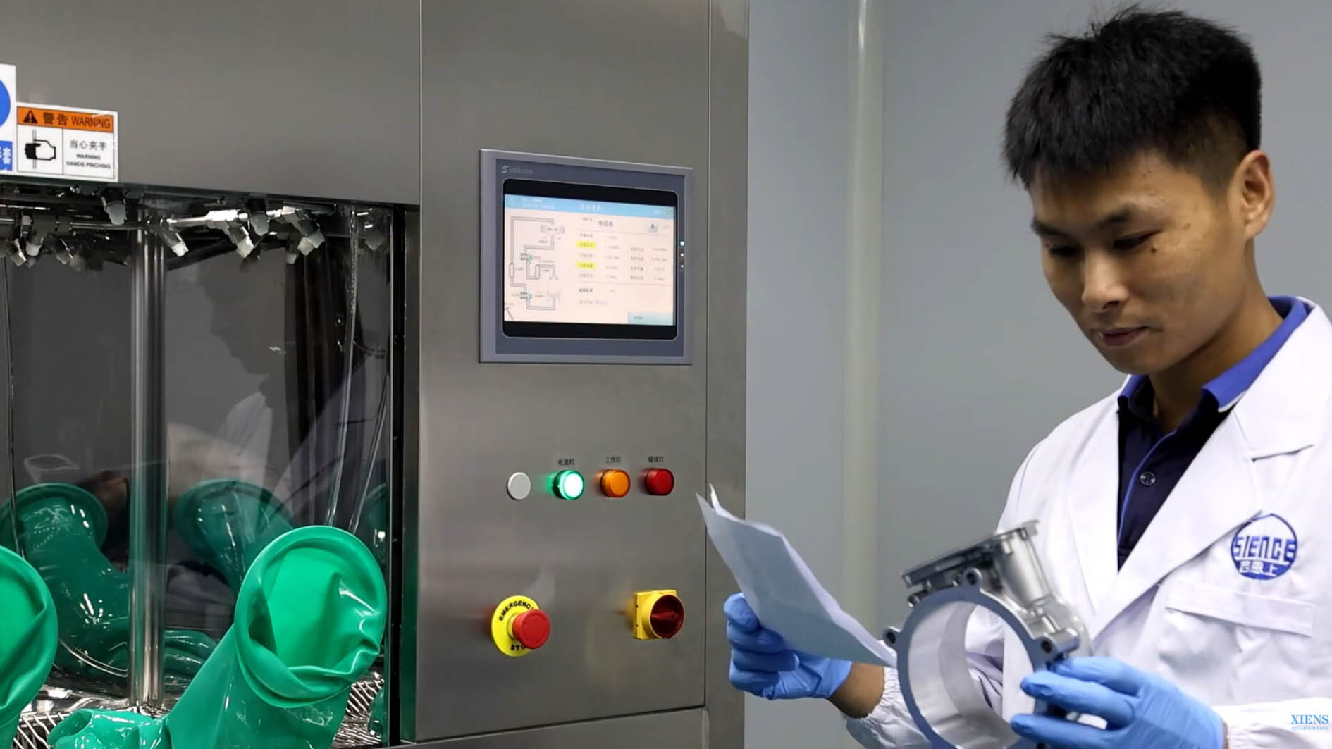 Component Cleanliness Cabinet, Technical Cleanliness Extraction Cabinet, Particle Extraction System