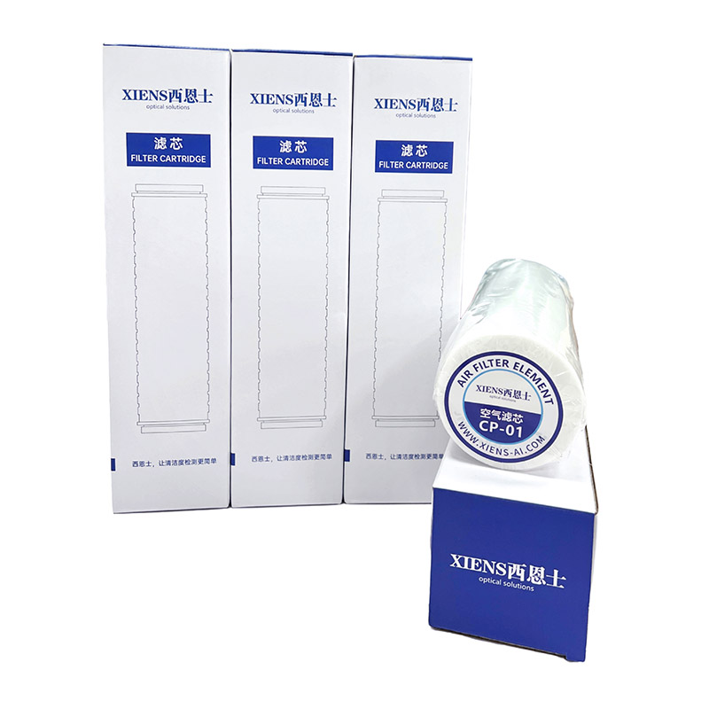 Technical Cleanliness Inspection Precision Filter Cartridge – XIENS Brand