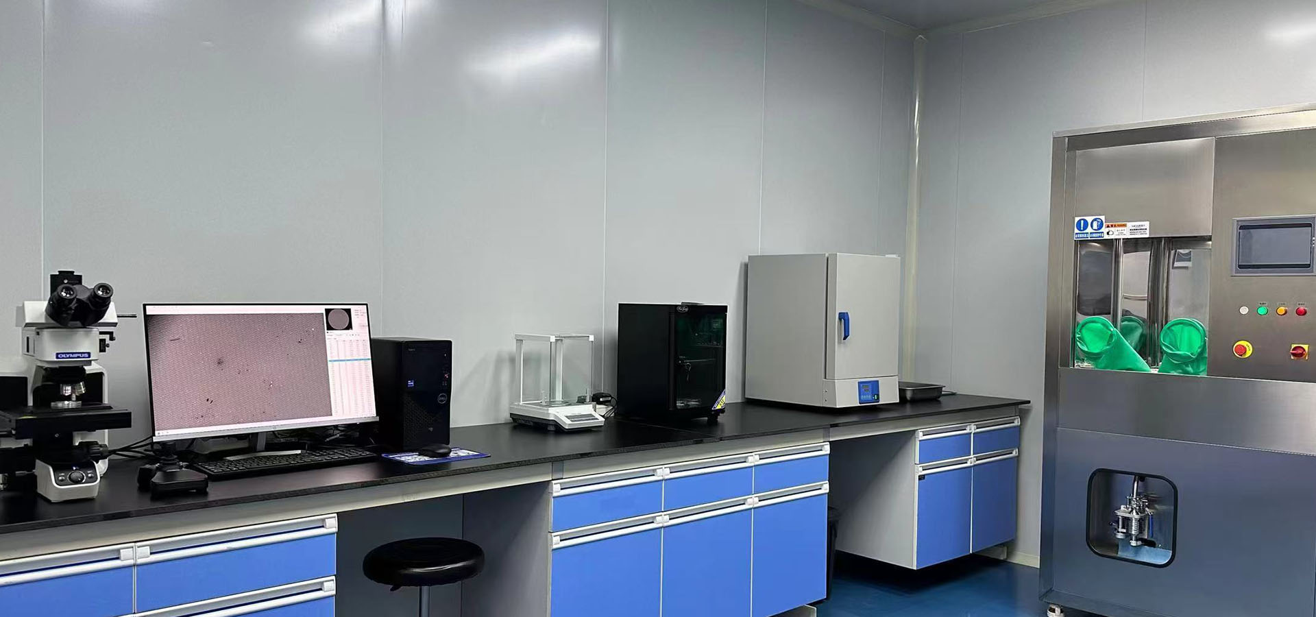 Technical Cleanliness Inspection Solution Technical Cleanliness Inspection Solution