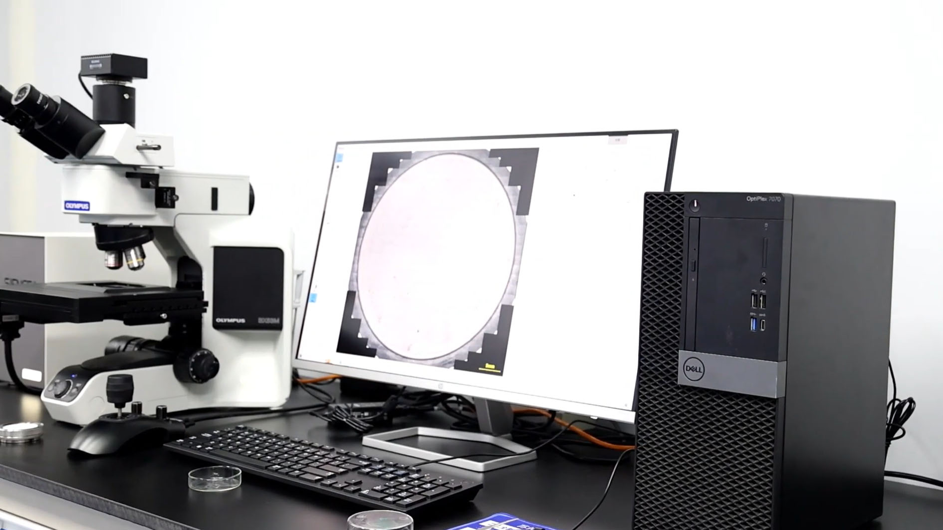 Technical Cleanliness Inspection System Technical Cleanliness Inspection System